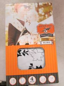 rockin baby sling pattern is beauti...