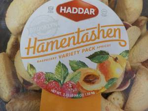 4 - 2.75 lb. pkg Frozen Haddar Hama...