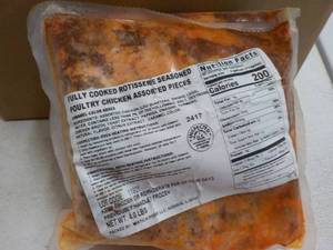 4 lb. Pkg Frozen Fully Cooked Rotis...