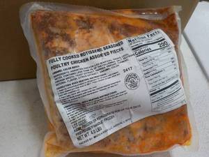 4 lb. Pkg Frozen Fully Cooked Rotis...