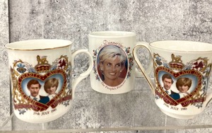 lot 141 image: Charles & Diana Memorabilia