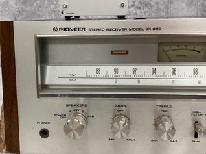 lot 171 image: Pioneer Stereo Receiver