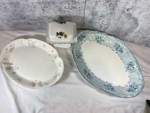 lot 39 image: 3pc Vintage Antique China