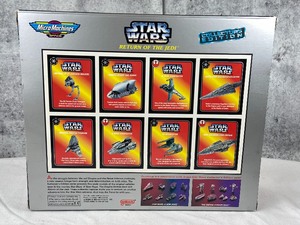 lot 46 image: 1995 Star Wars Return of the Jedi Micro Machines Special Limited Edition Galoob- 65850