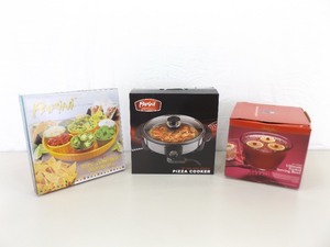 lot 93 image: Lot of 3 New in Box Pizza Maker, Punchbowl, Chip and Dip Sets