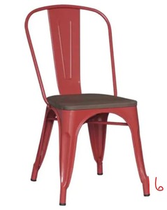 lot 16 image: Chili Dining Chair (Set of 2)