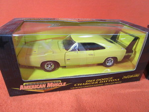 (2) 69 Daytona Chargers