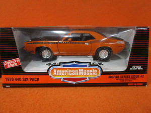 70 440 Six Pack Challenger & 69 Six Pack Super Bee