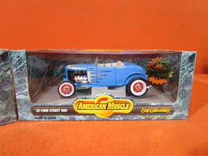 (2) 32 Ford Street Rods