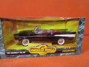 57 Chevy Bel Air Convertible & 57 Bel Air Sport Coupe