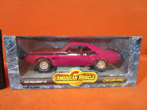 69 Challenger RT & 70 Challenger TA