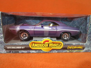 70 Challenger TA & 70 Challenger TA