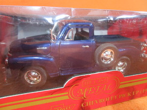 (2) 53 Chevy Pickups