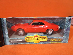 70 Challenger TA & 69 Charger RT