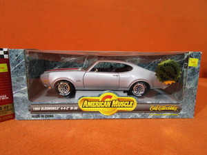 69 Oldsmobile 4-4-2 W-30 & 71 Buick GSX