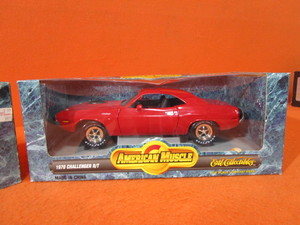 70 Challenger RT & 70 Challenger TA