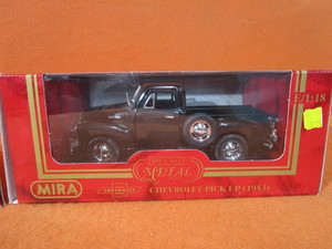 53 Chevy Pickup & 53 Chevy Texaco Pickup