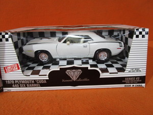 70 AAR Cuda & 70 440 Six Pack Cuda