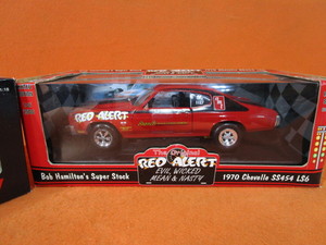 66 GTO & 70 Chevelle Super Stock Drag Cars