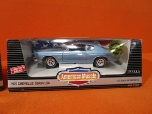 67 L-78 Chevelle & 70 SS 454 LS6 Chevelle