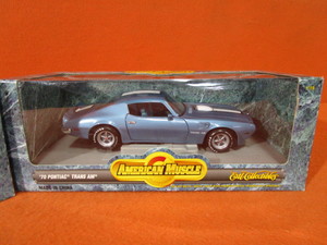 (2) 70 Pontiac Trans Am