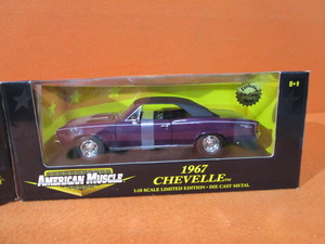 67 Chevelle & 70 Nova