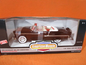 55 Chevy Bel Air Convertible & 64 SS Impala