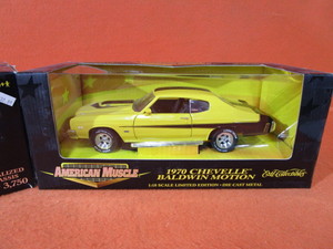 69 Baldwin Motion Nova & 70 Baldwin Motion Chevelle