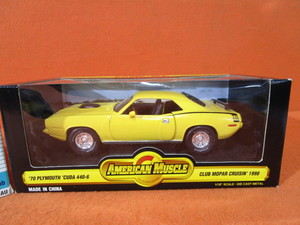 69 Road Runner & 70 440 Six Pack Cuda