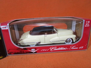 47 Cadillac & 35 Auburn Speedster