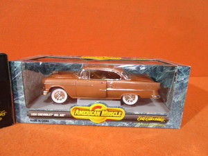 55 Chevy Bel Air & 64 SS 409 Impala