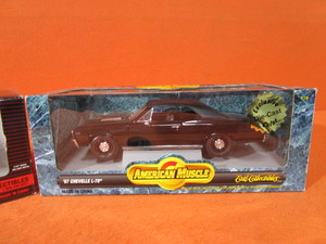 67 SS 396 Chevelle & 67 L-78 Chevelle