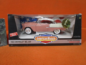 (2) 55 Chevy Bel Air