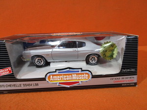 67 L-78 Chevelle & 70 SS 454 LS6 Chevelle