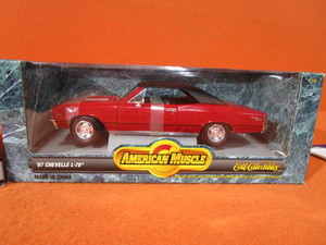 67 L-78 Chevelle & 70 SS 454 LS6 Chevelle