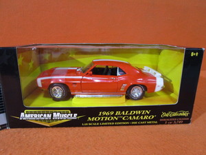 69 Baldwin Motion Camaro & 69 SS 396 Camaro