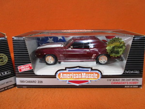 69 SS 396 Camaro & 69 Z28 Camaro