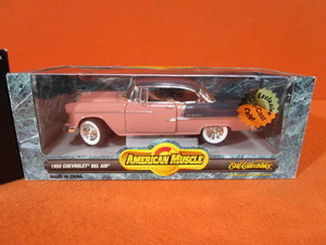 55 Chevy Bel Air & 57 Chevy Bel Air