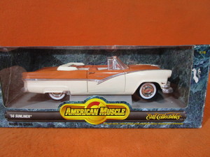 57 Fairlane wRetractable Hardtop & 56 Sunliner Convertible