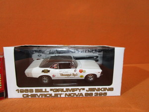 68 Chevelle SS 396 Chevelle & 70 SS 454 LS6 Chevelle Super Stock Drag Car