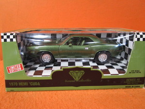 70 Hemi Cuda & 70 Cuda