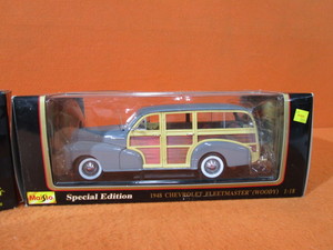 48 Woody & 55 Chevy Bel Air