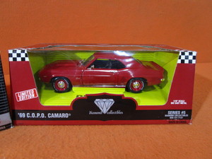 69 Z28 Camaro Convertible & 69 C.O.P.O. Camaro
