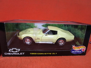 (2) 69 Corvettes