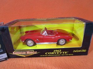 62 Corvette & 63 Corvette Stingray