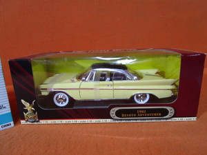 61 Desoto Adventurer & 55 Chevy Bel Air