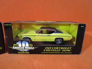 69 SS 396 Chevelle & 70 Nova