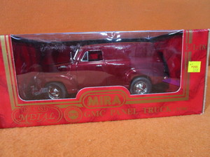 50 GMC Panel Truck & 53 Chevy Pickup
