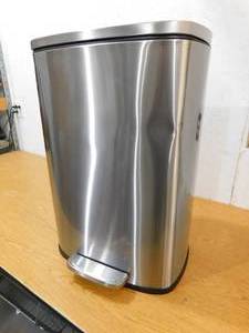 lot 25 image: 13.2-Gallon Stainless Steel Rectangular Step Trash Can