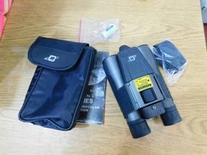 lot 67 image: Cassini K-9MKII 10 x 32mm Green-Laser Day & Night Binoculars